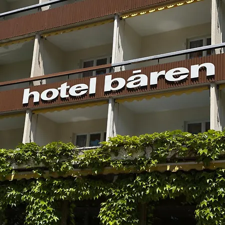 Seehotel Baeren 3* Бриенц