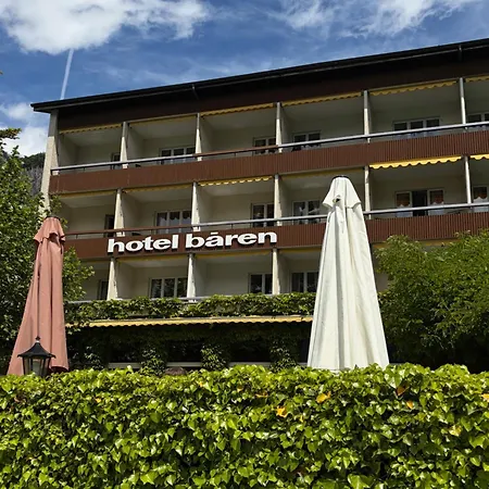 Мини-отель Seehotel Baeren